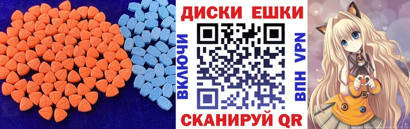 даркнет состав Лукоянов ссылка на мегу онион Экстази Philipp Plein где найти наркотики