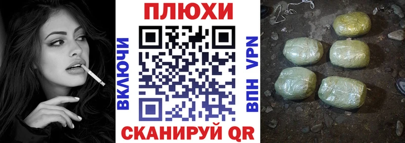 ГАШИШ hashish  купить наркотик  Лукоянов 