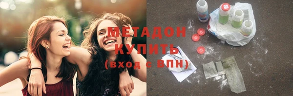 кокс Остров