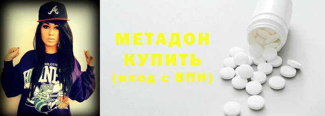 MESCALINE Пересвет