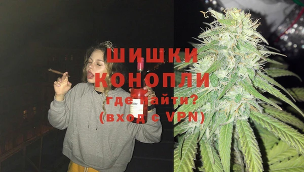 MESCALINE Пересвет