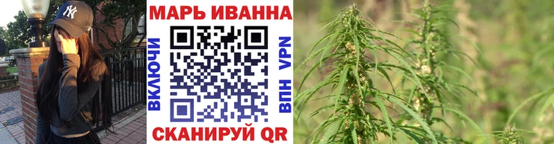 кракен зеркало  Лукоянов  Шишки марихуана Ganja 